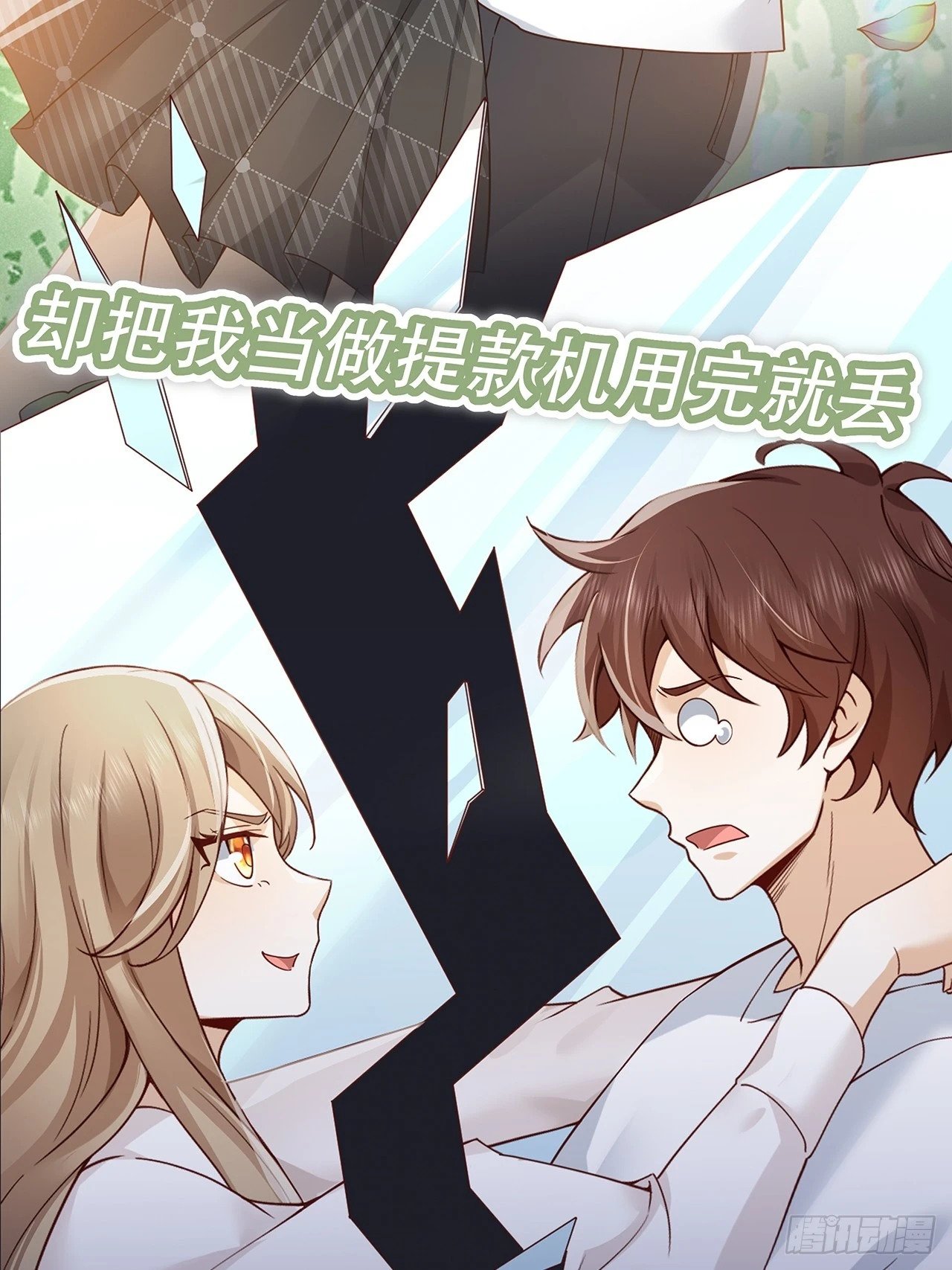 新作预告！3