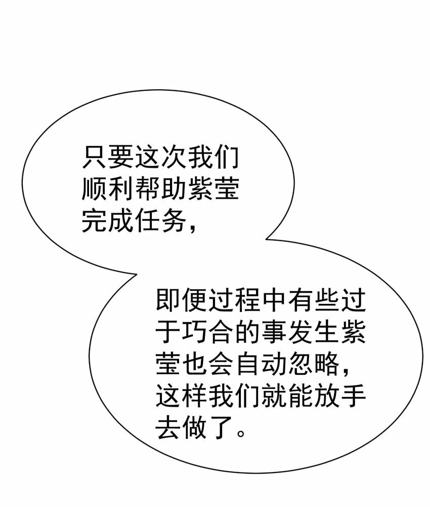 041 埋伏22