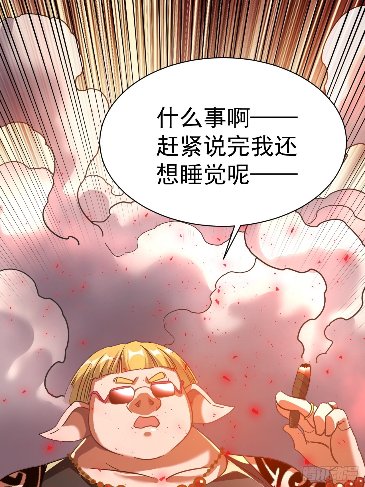 10.小树林20