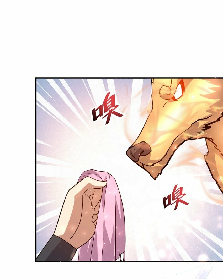 47. 我全都要2