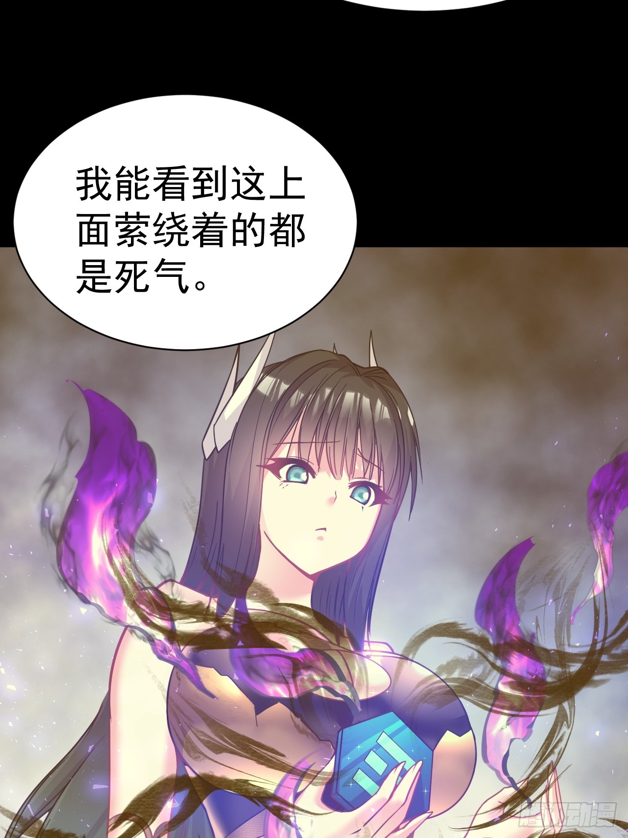 12.我想要13