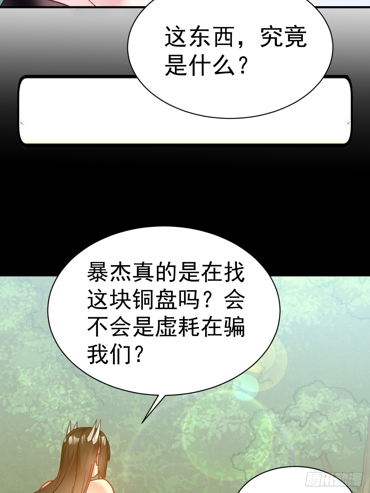 12.我想要10