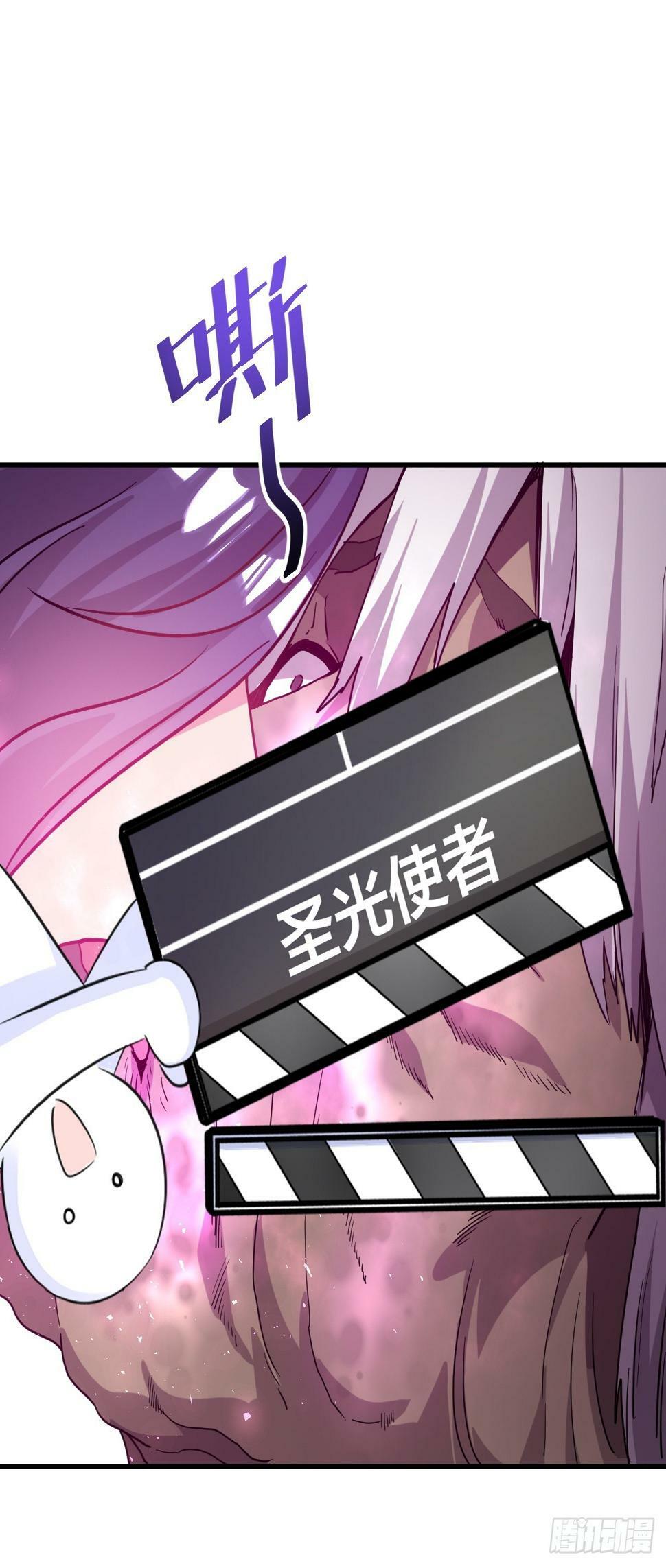 26.好好奖励23