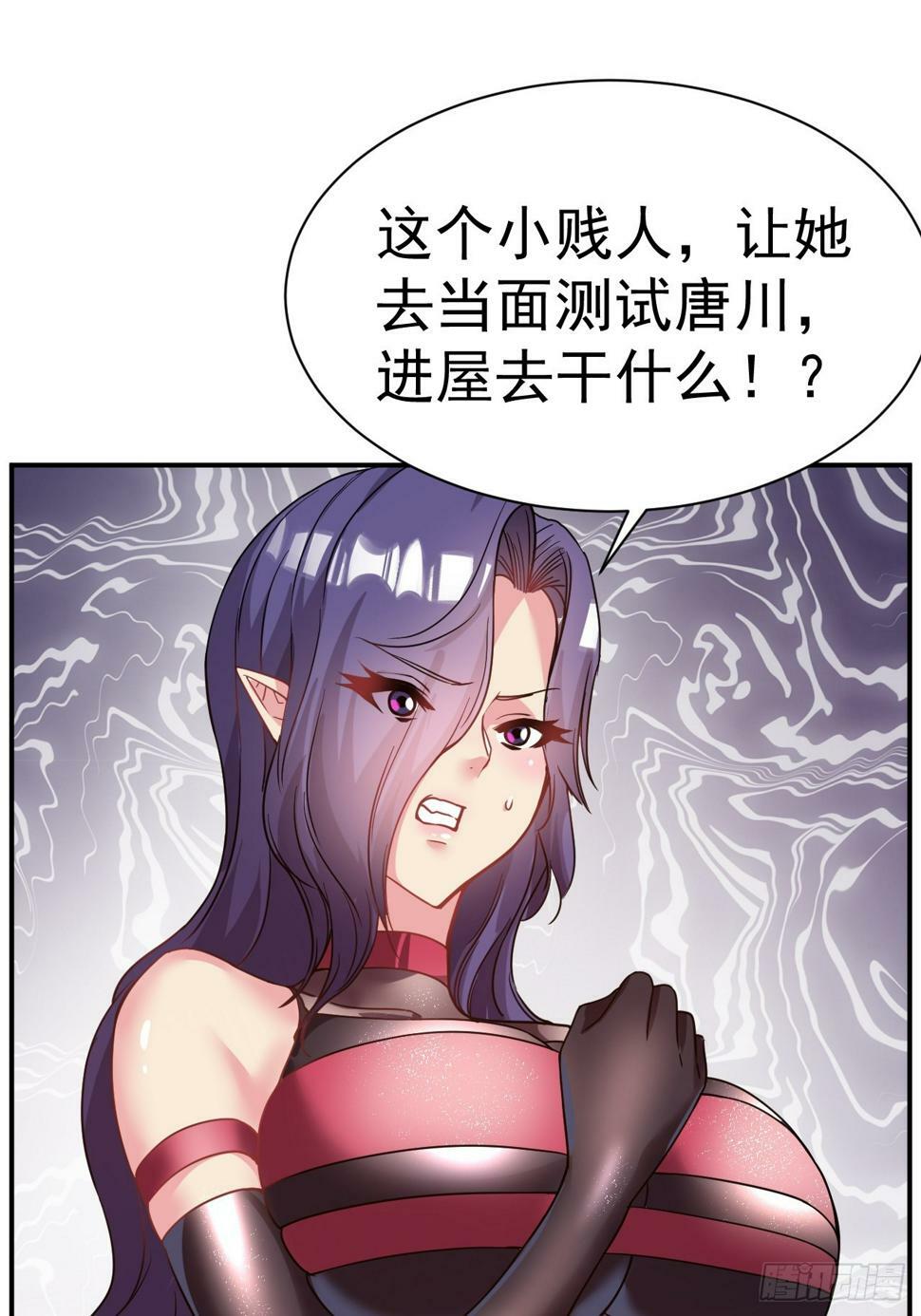 31.夜访36