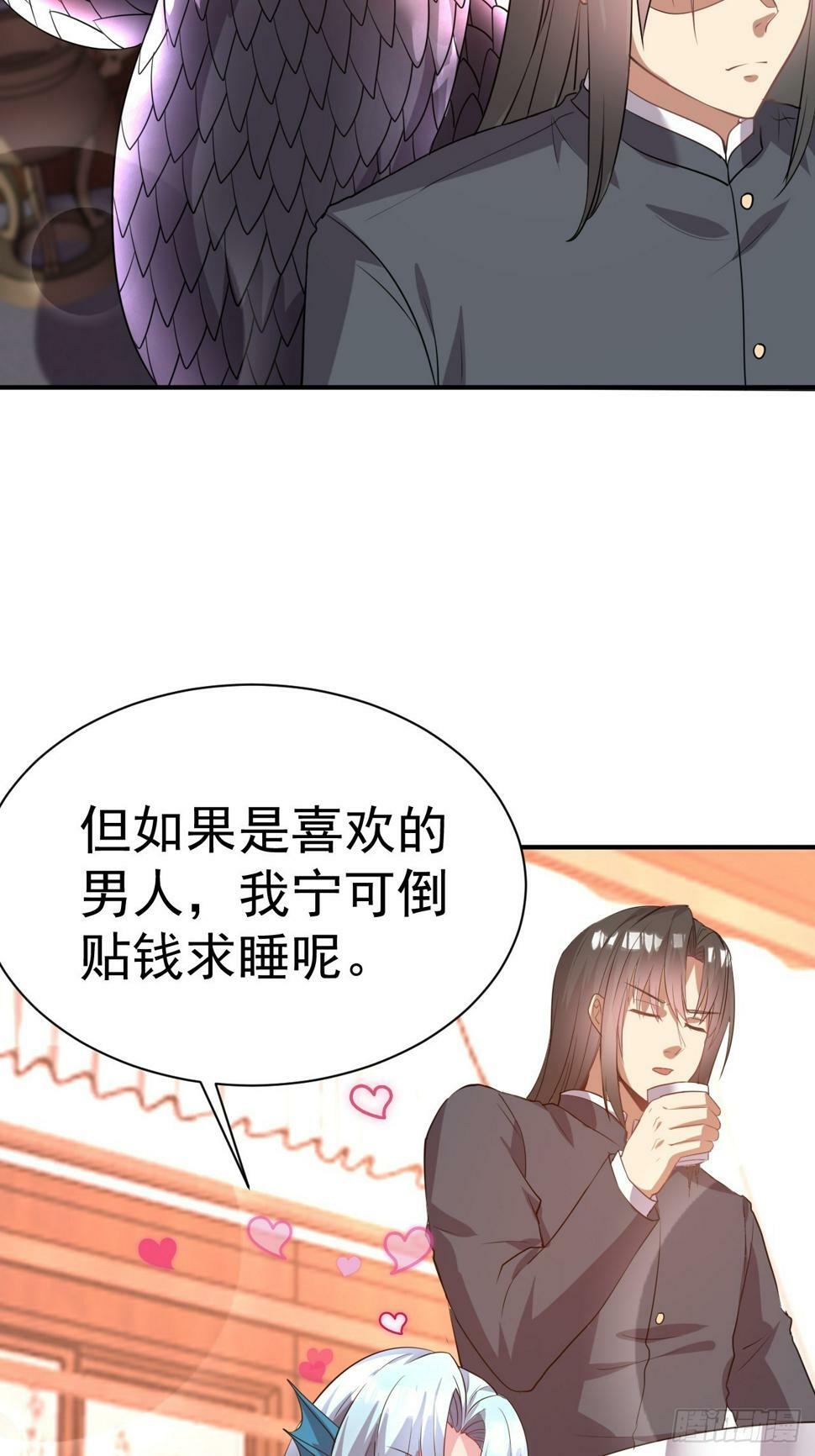28.乖乖听话哦19