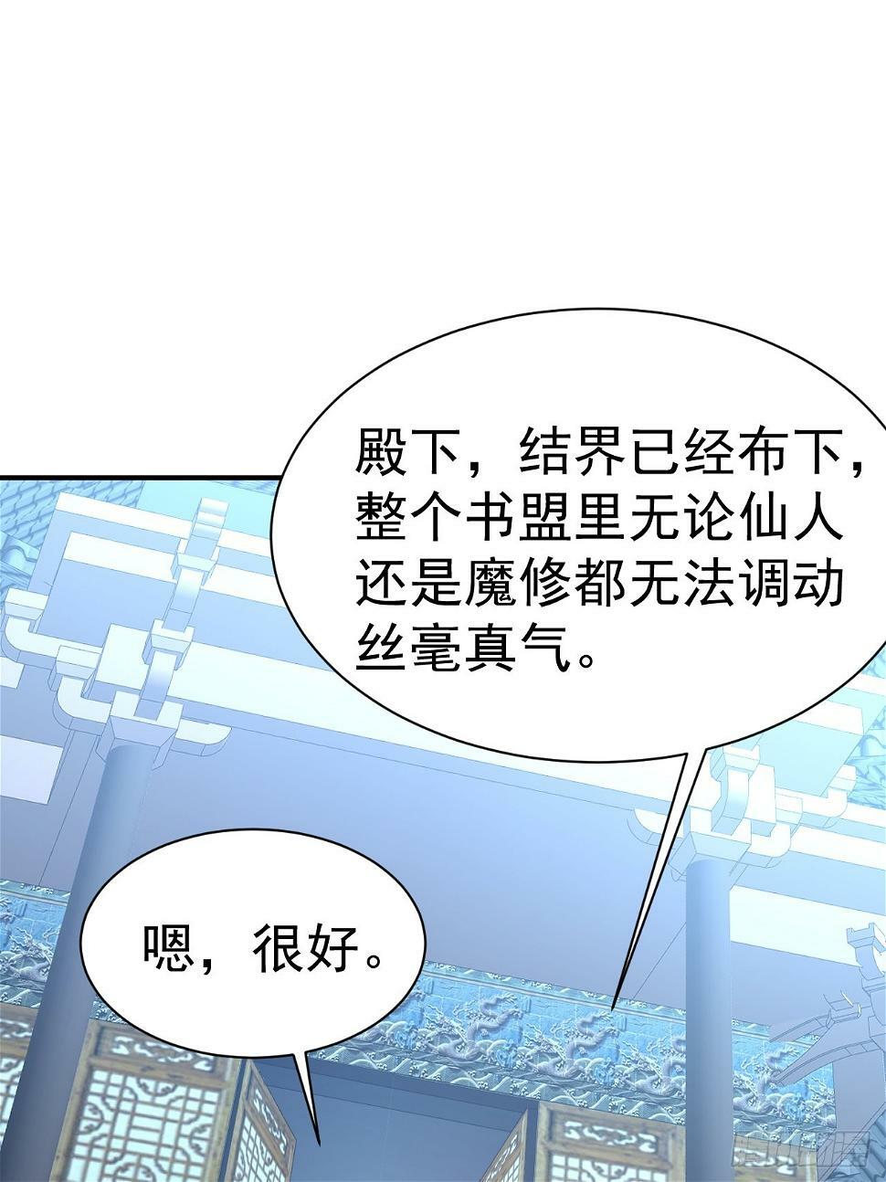 23.博弈32