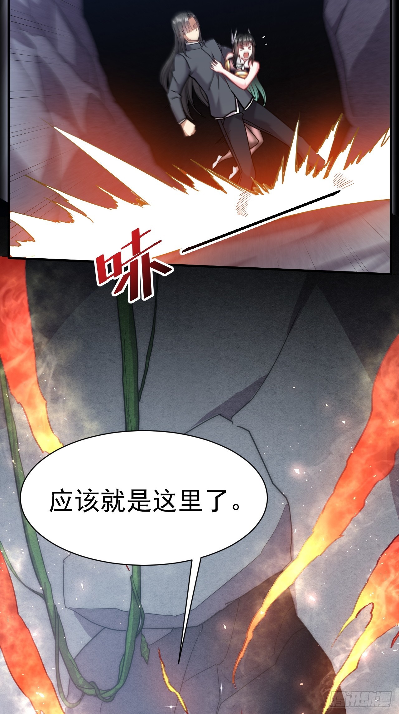 10.小树林46
