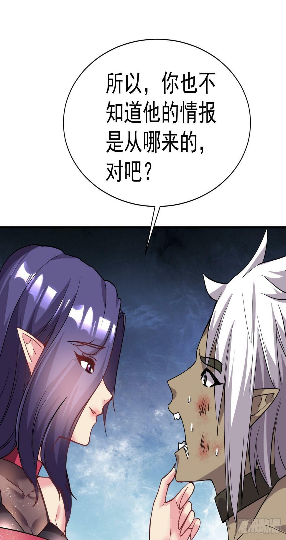26.好好奖励16