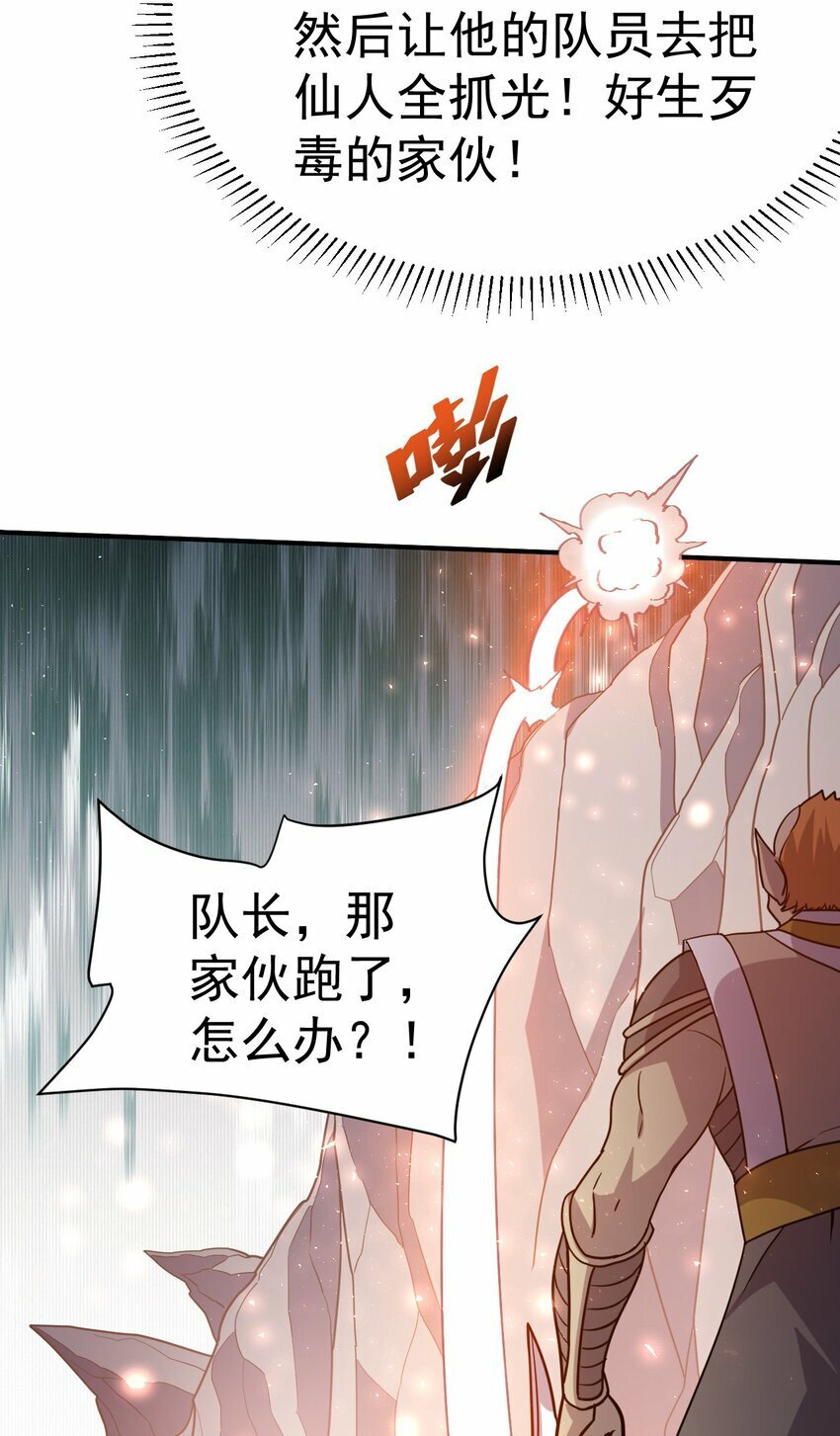 41. 开打14