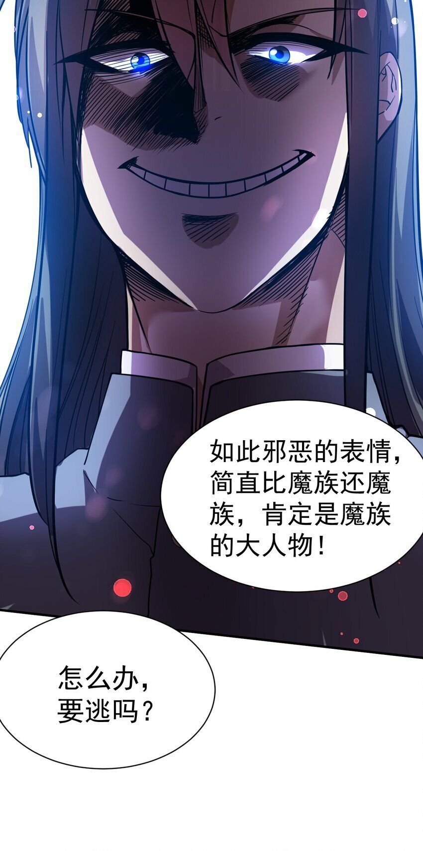 41. 开打31