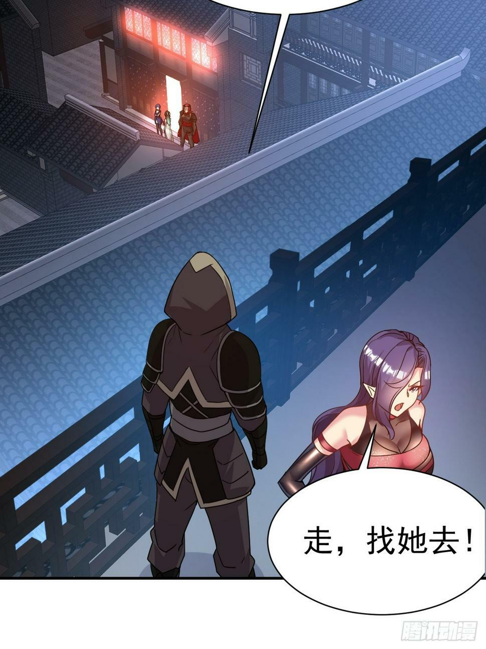 32.羊入虎口18