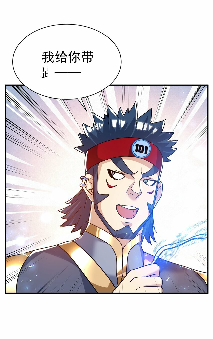 58. 复刻22
