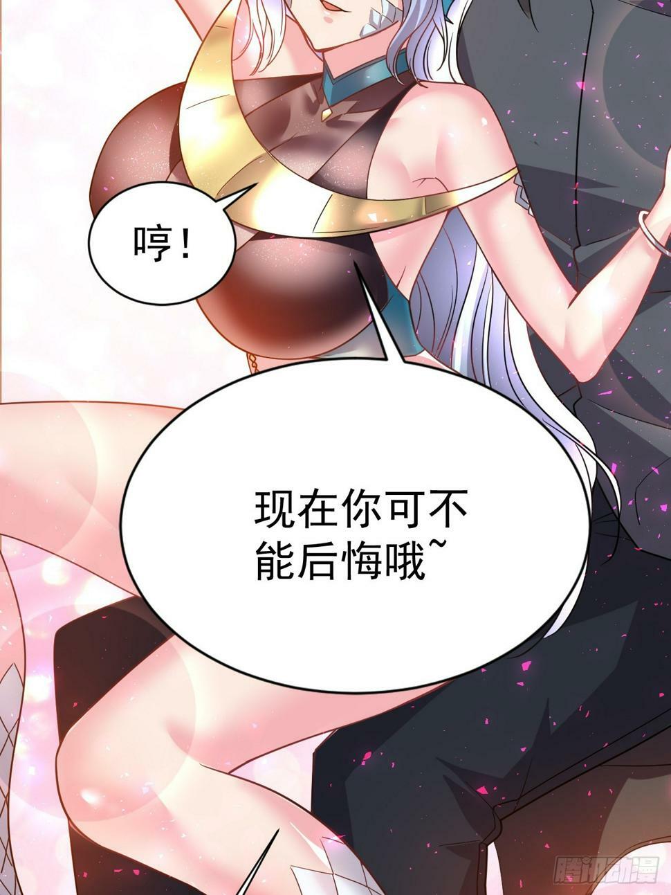 29.我从哪进？28