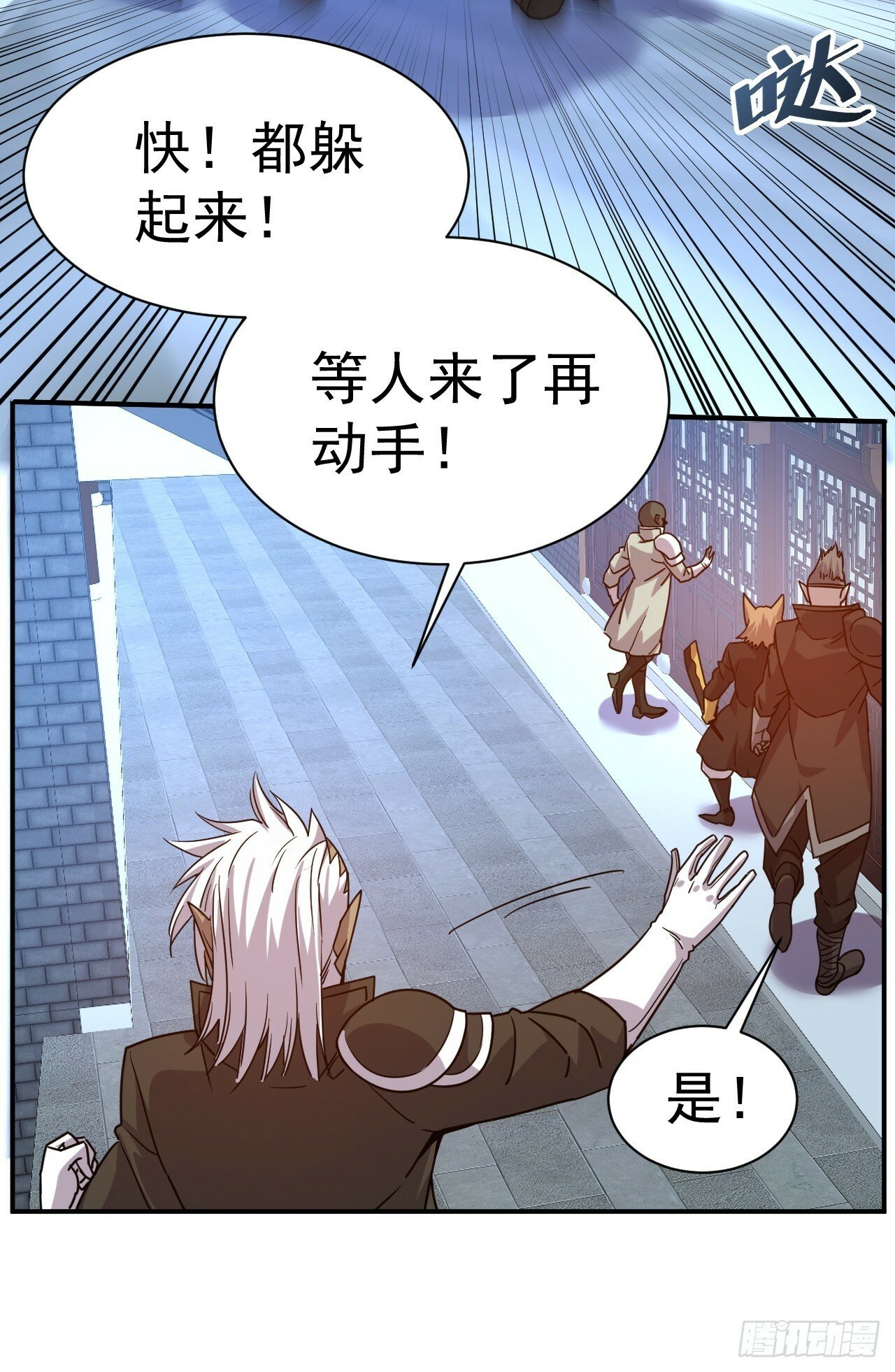 24.该我上了29