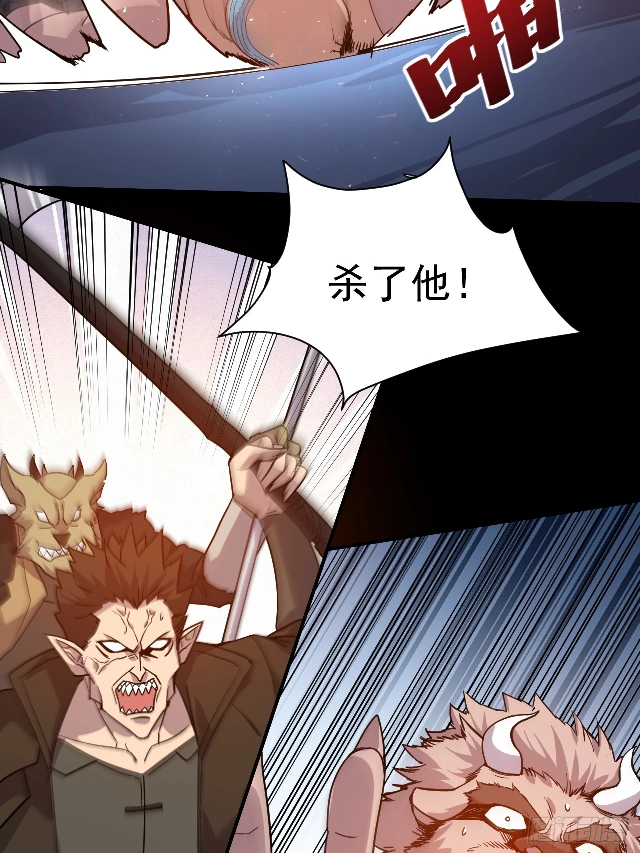 15.大人物32