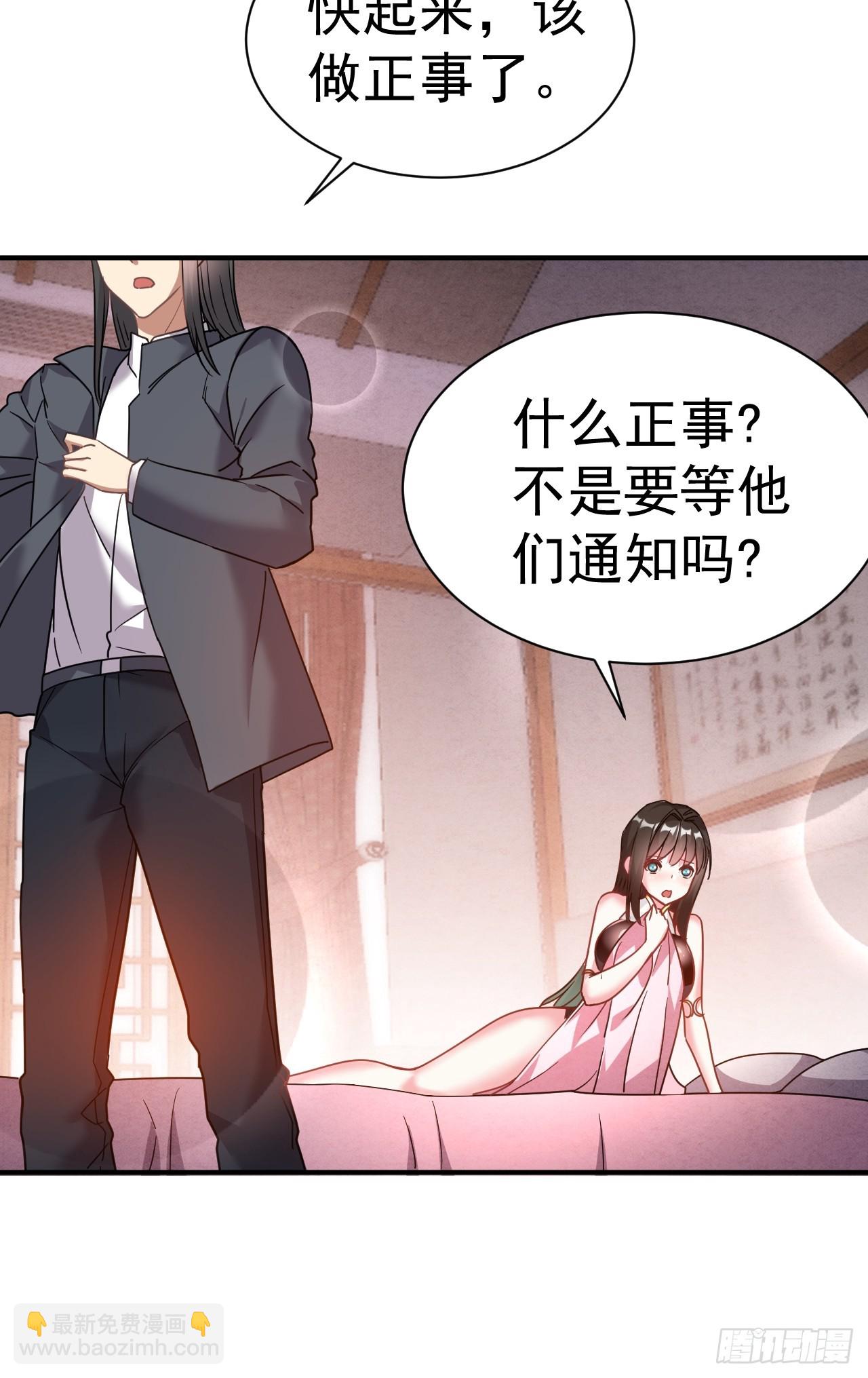 9.绝对不能赢26