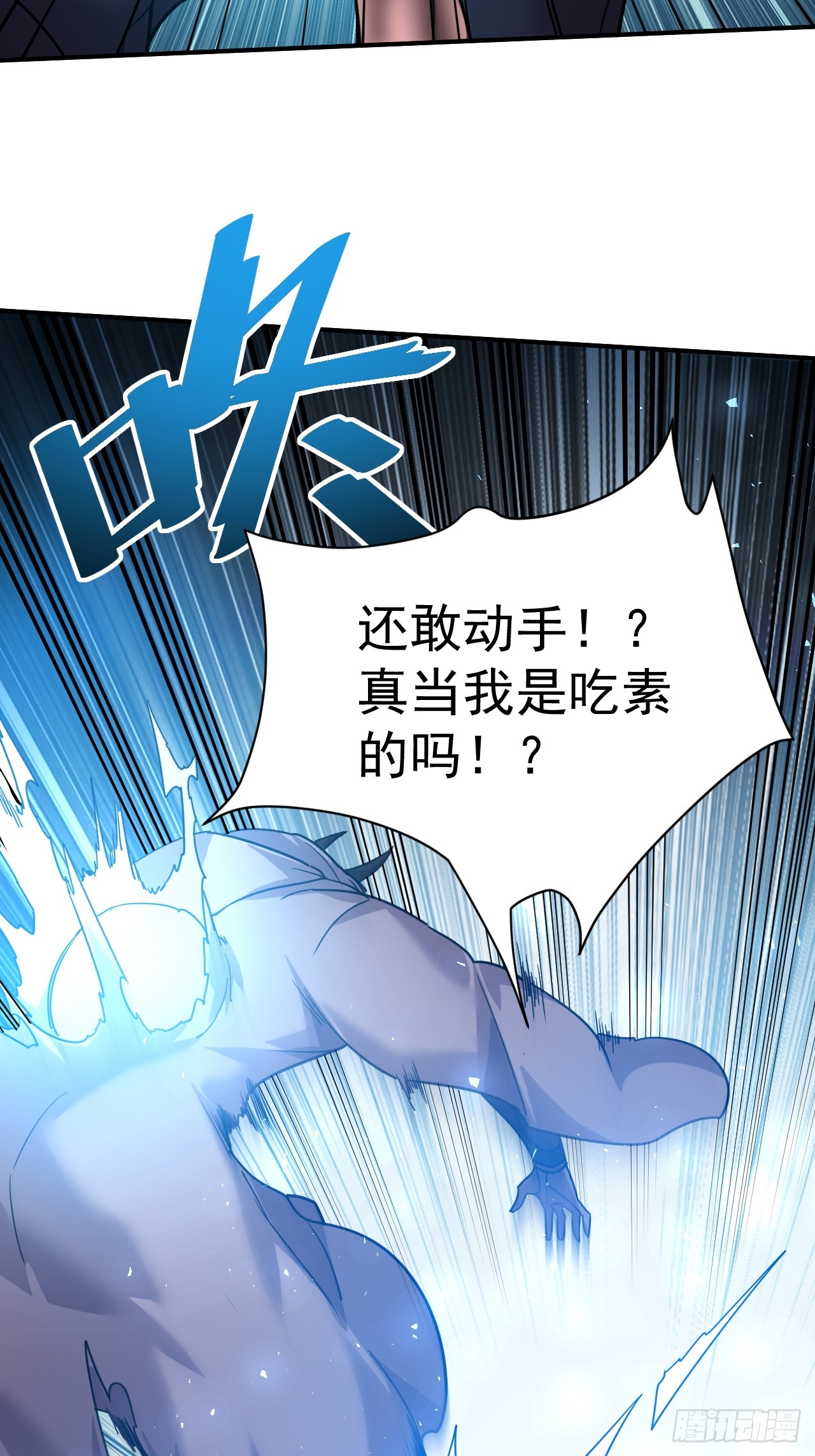 13.不要太聪明25