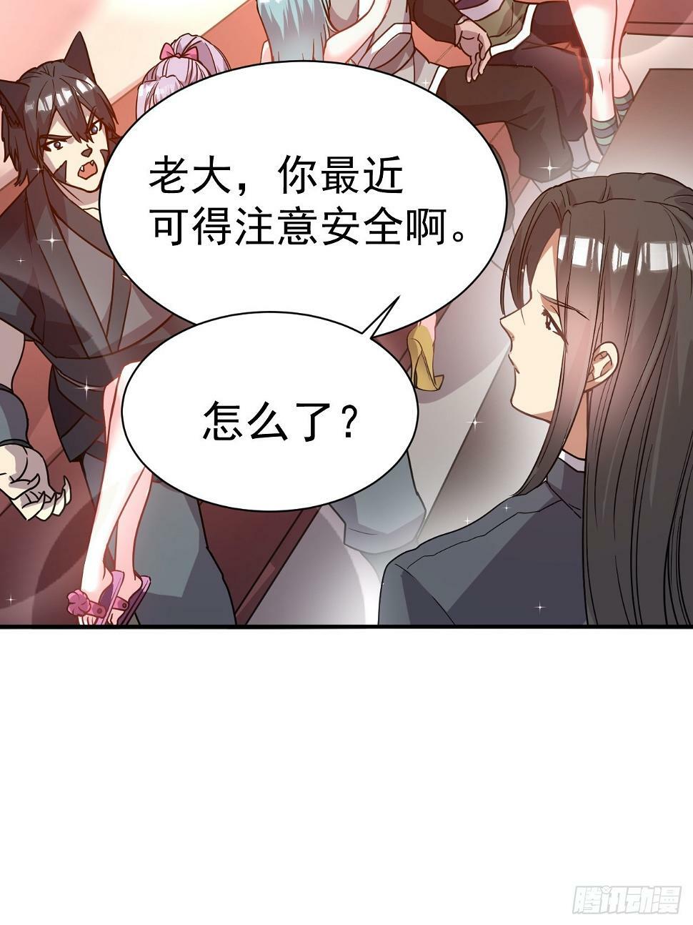 23.博弈9
