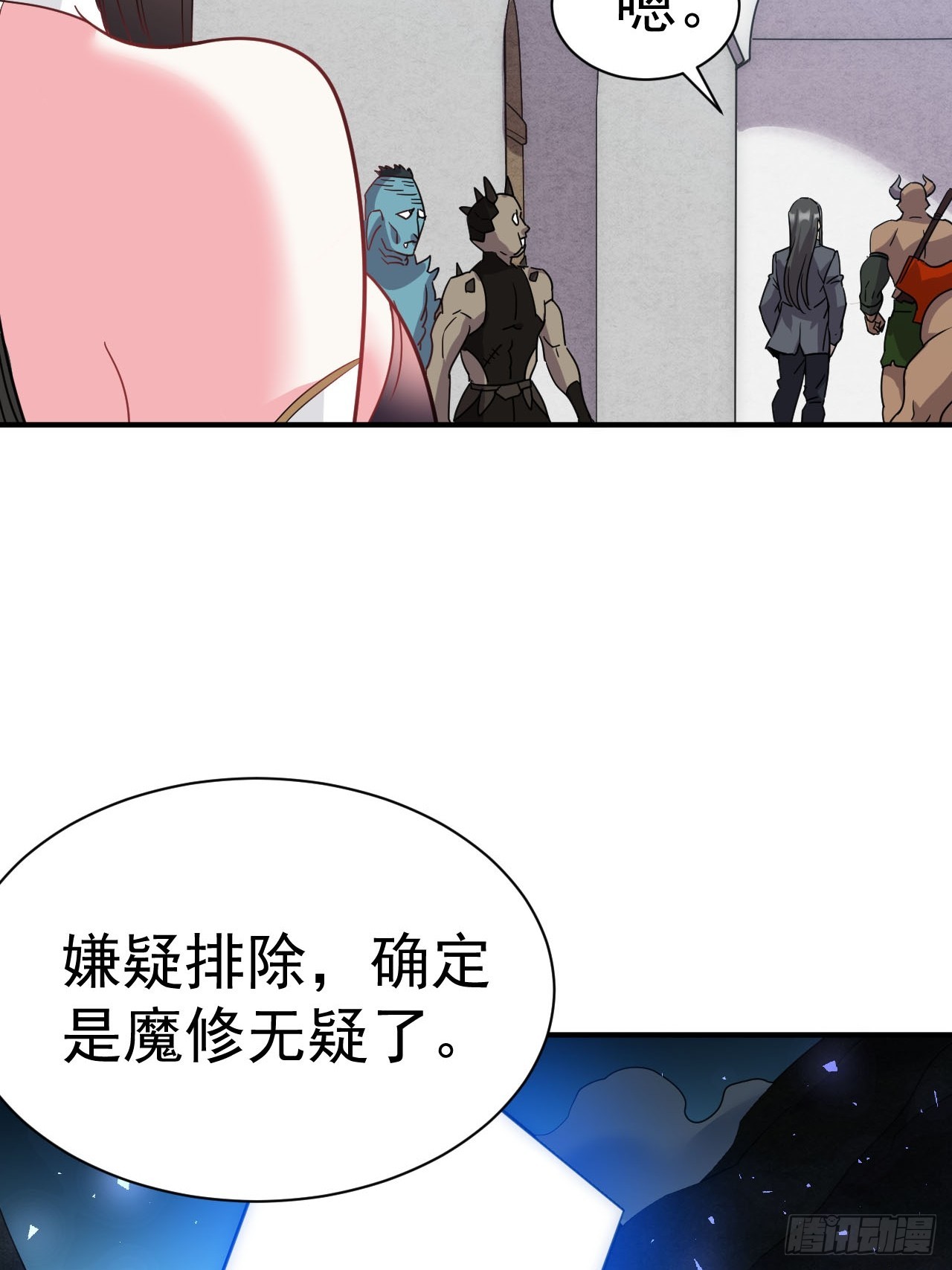 5.谁来试抢？23