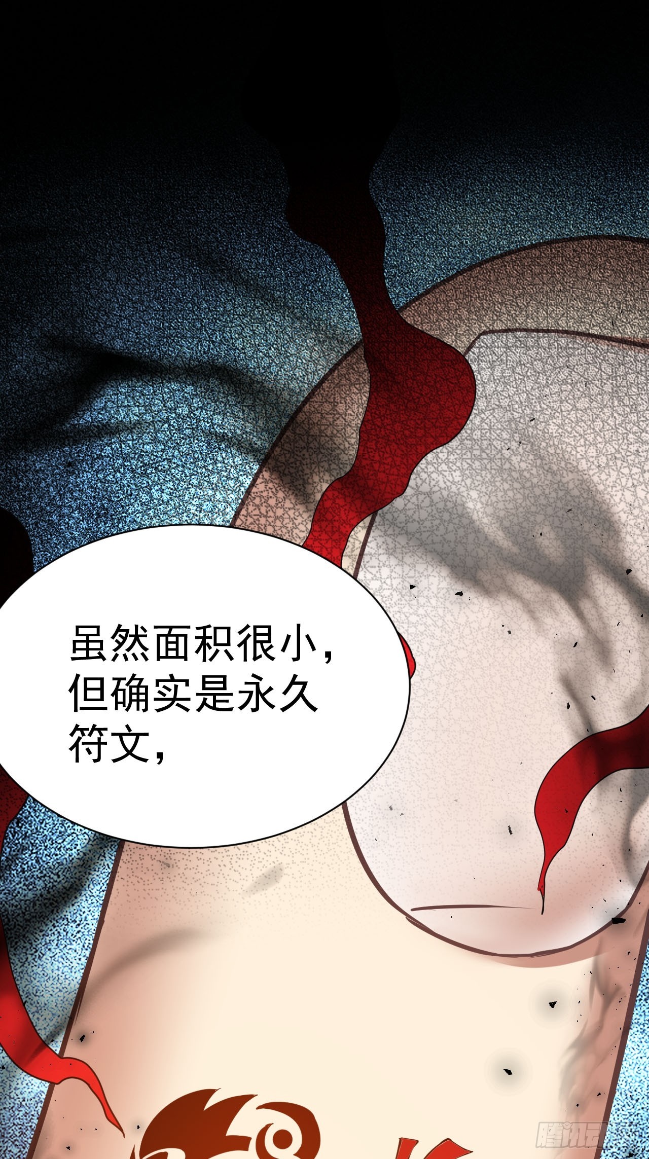 4.我要打十个40