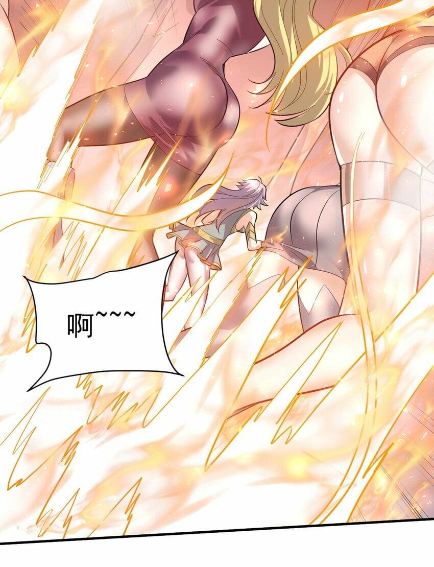 47. 我全都要31
