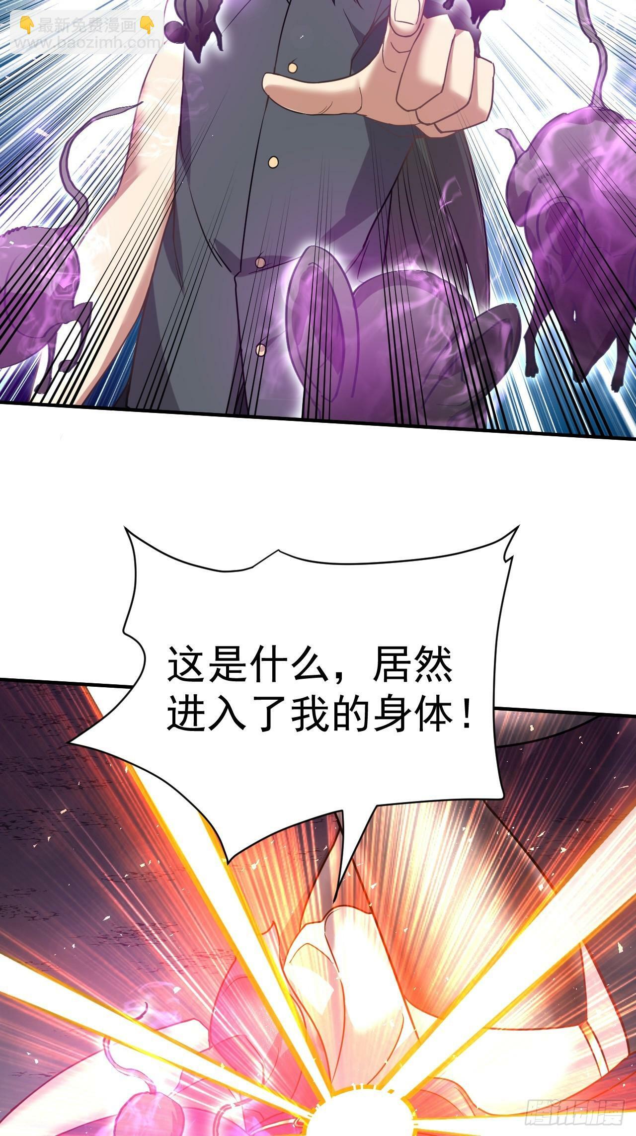 36.你是双，对吧？10