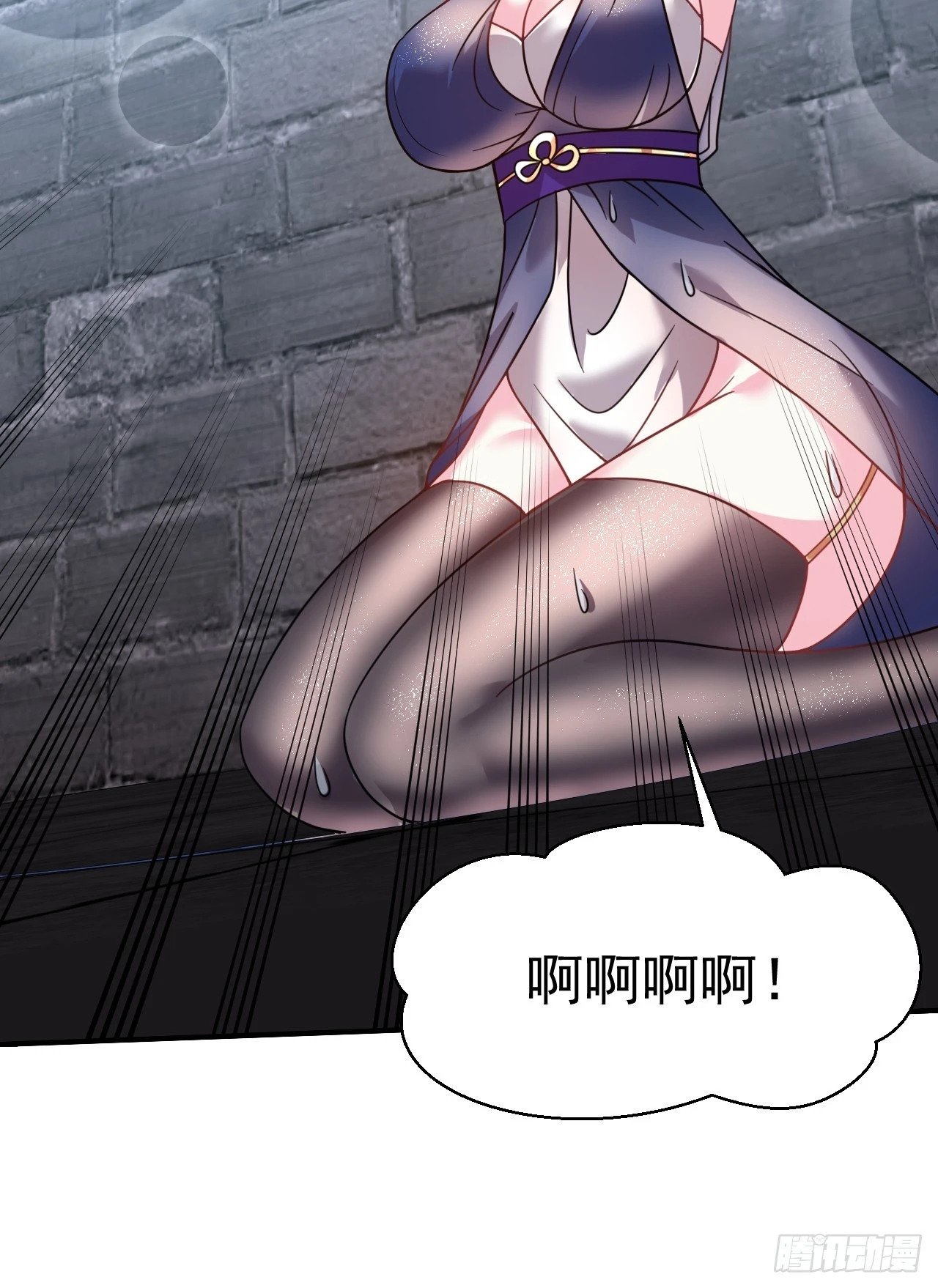 38.胸有双痣7
