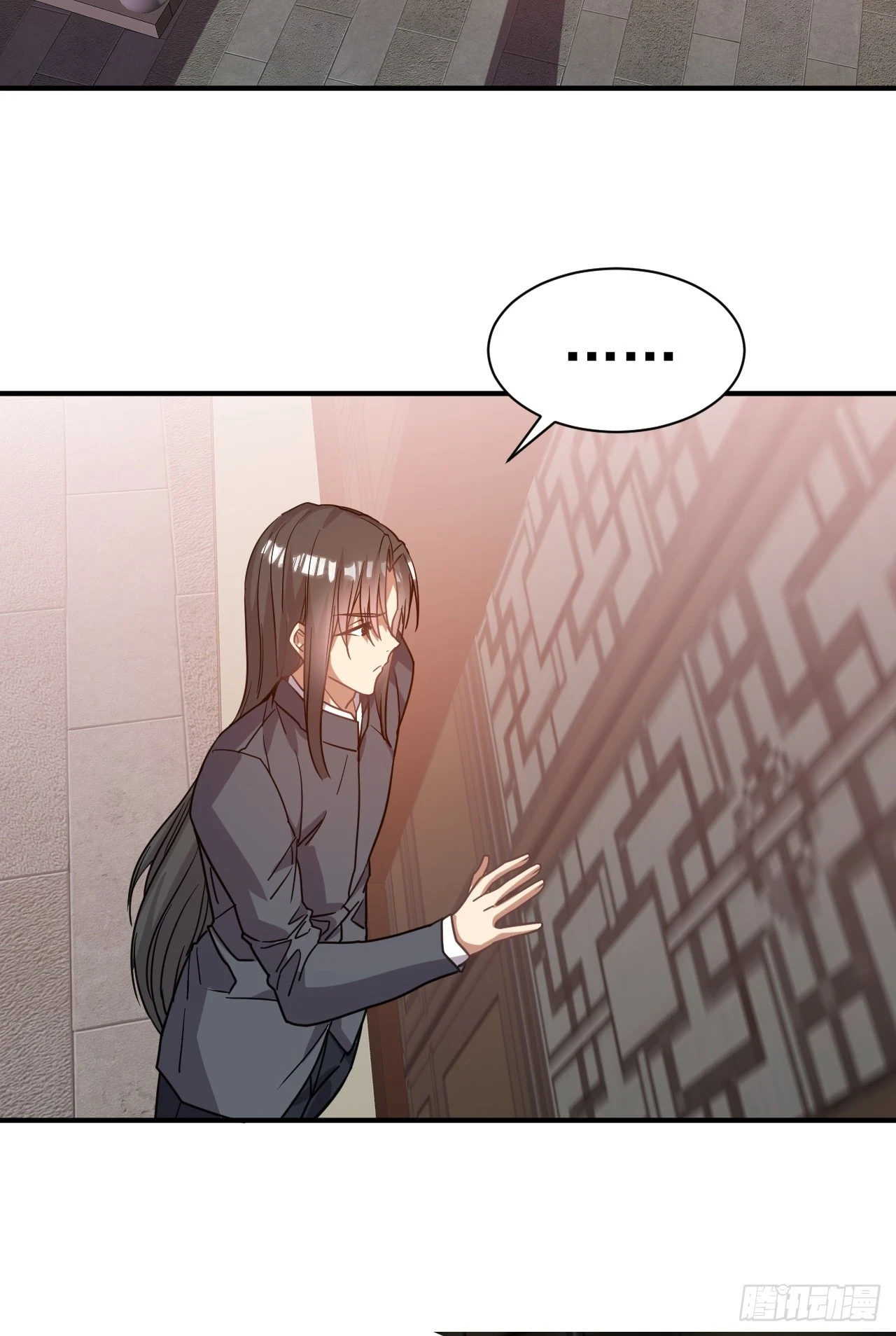 20.特殊的收买技巧35