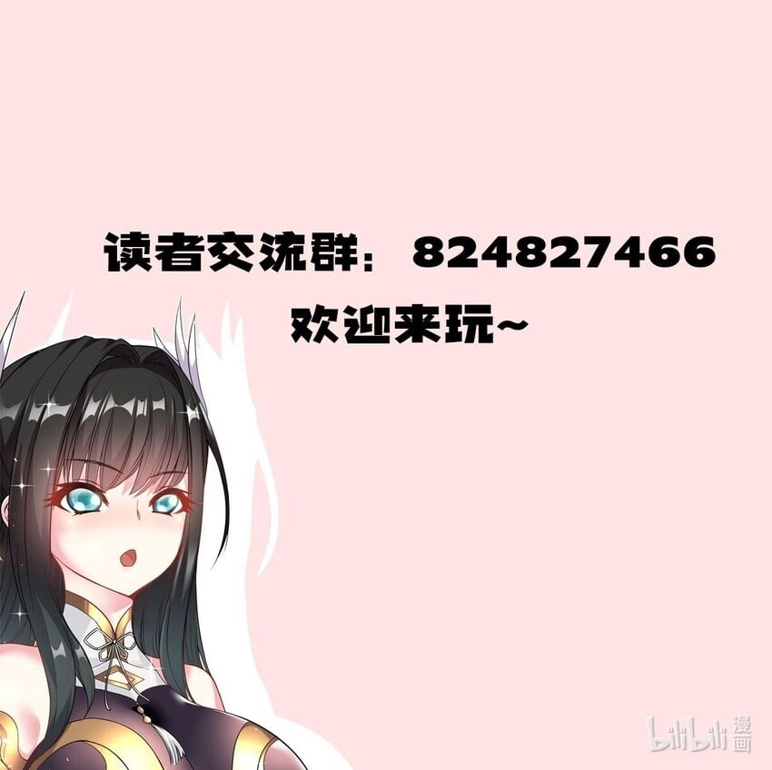 60. 监考会38