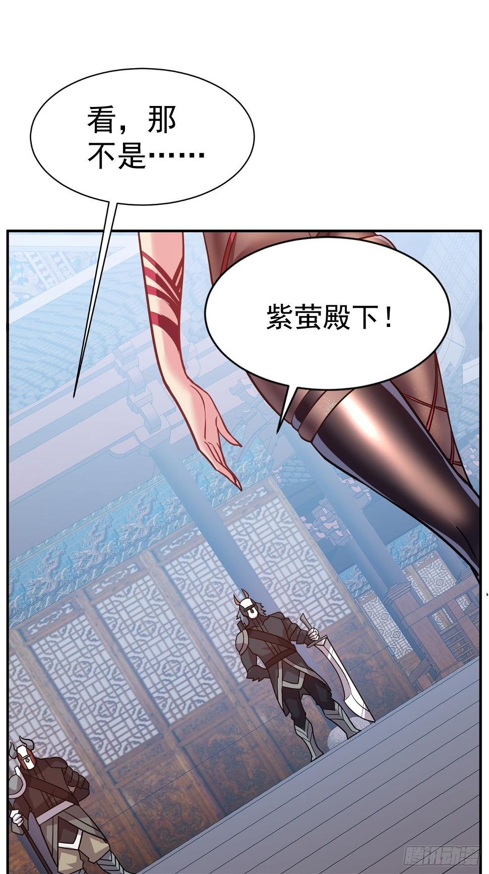 22.伪装潜入32