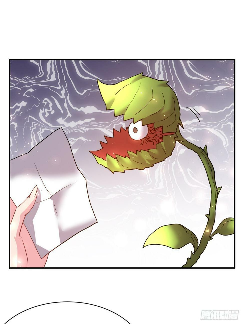 29.我从哪进？20