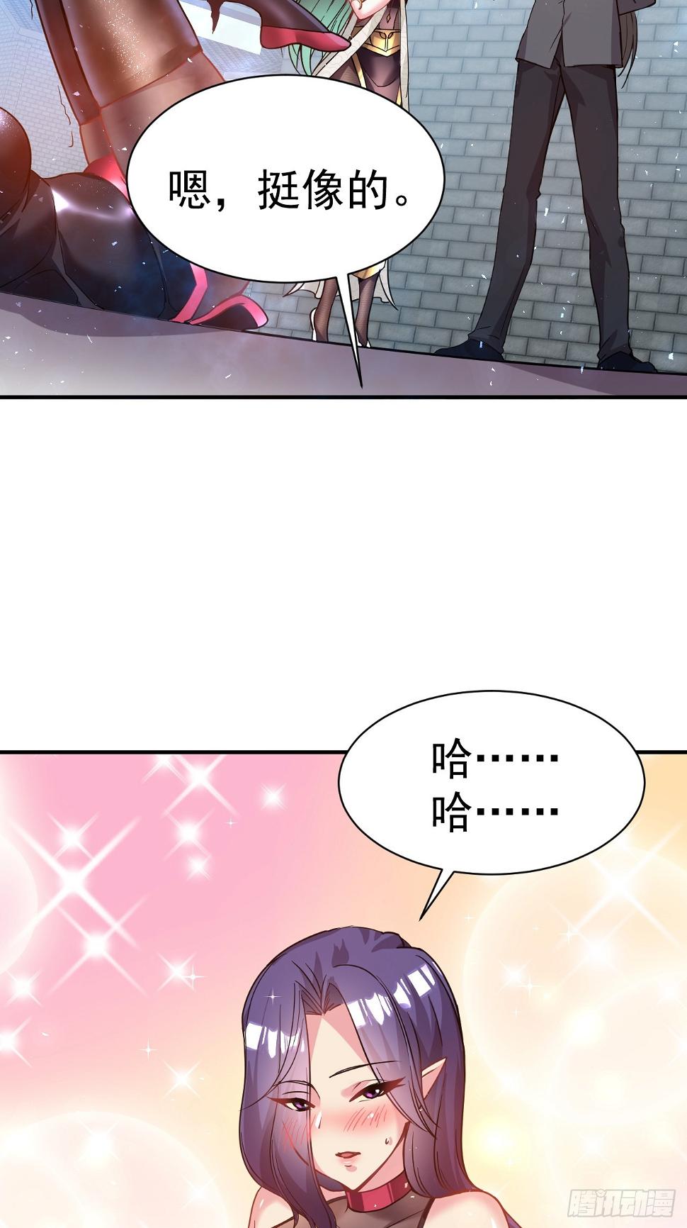 22.伪装潜入25