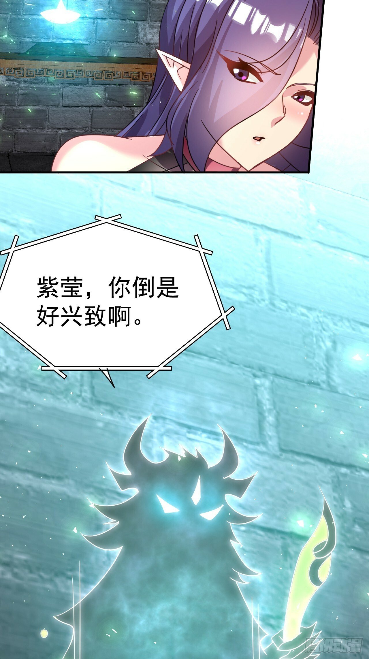 38.胸有双痣11