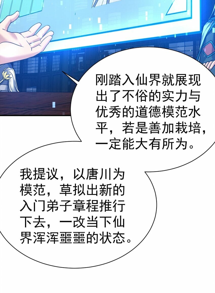 60. 监考会16