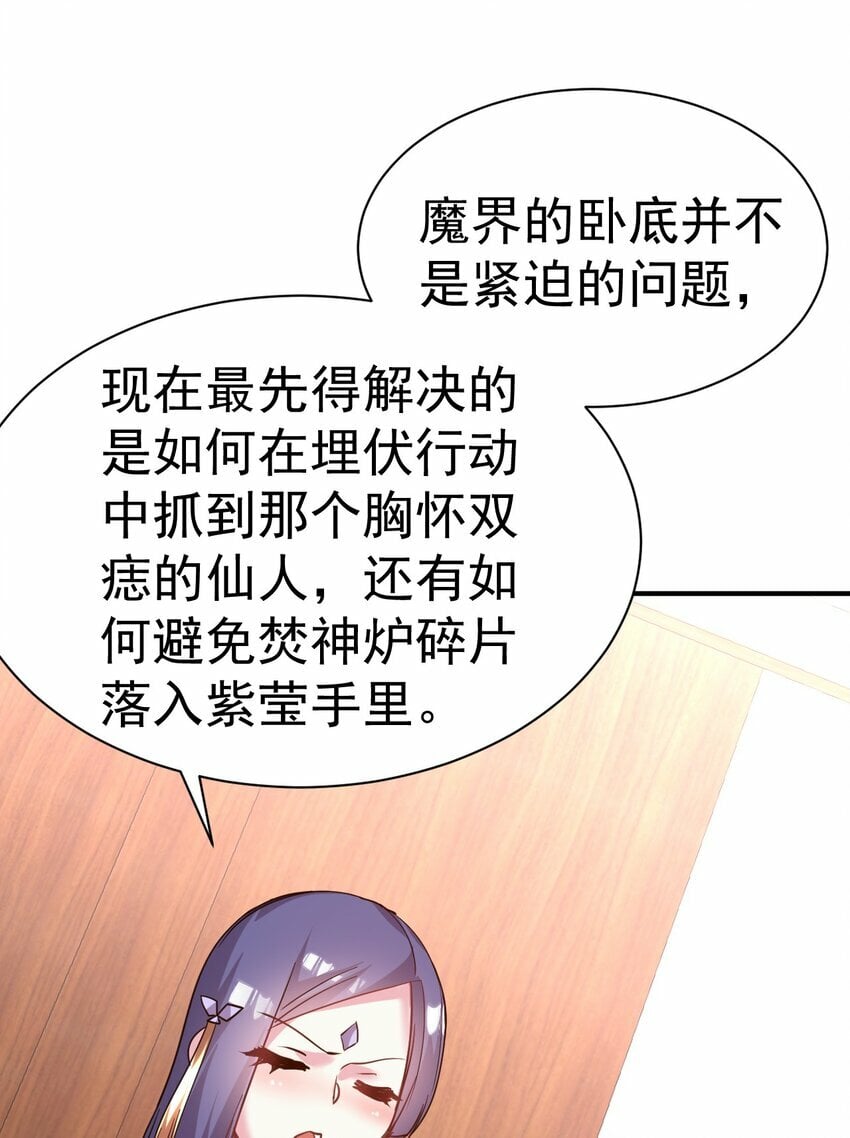 041 埋伏16