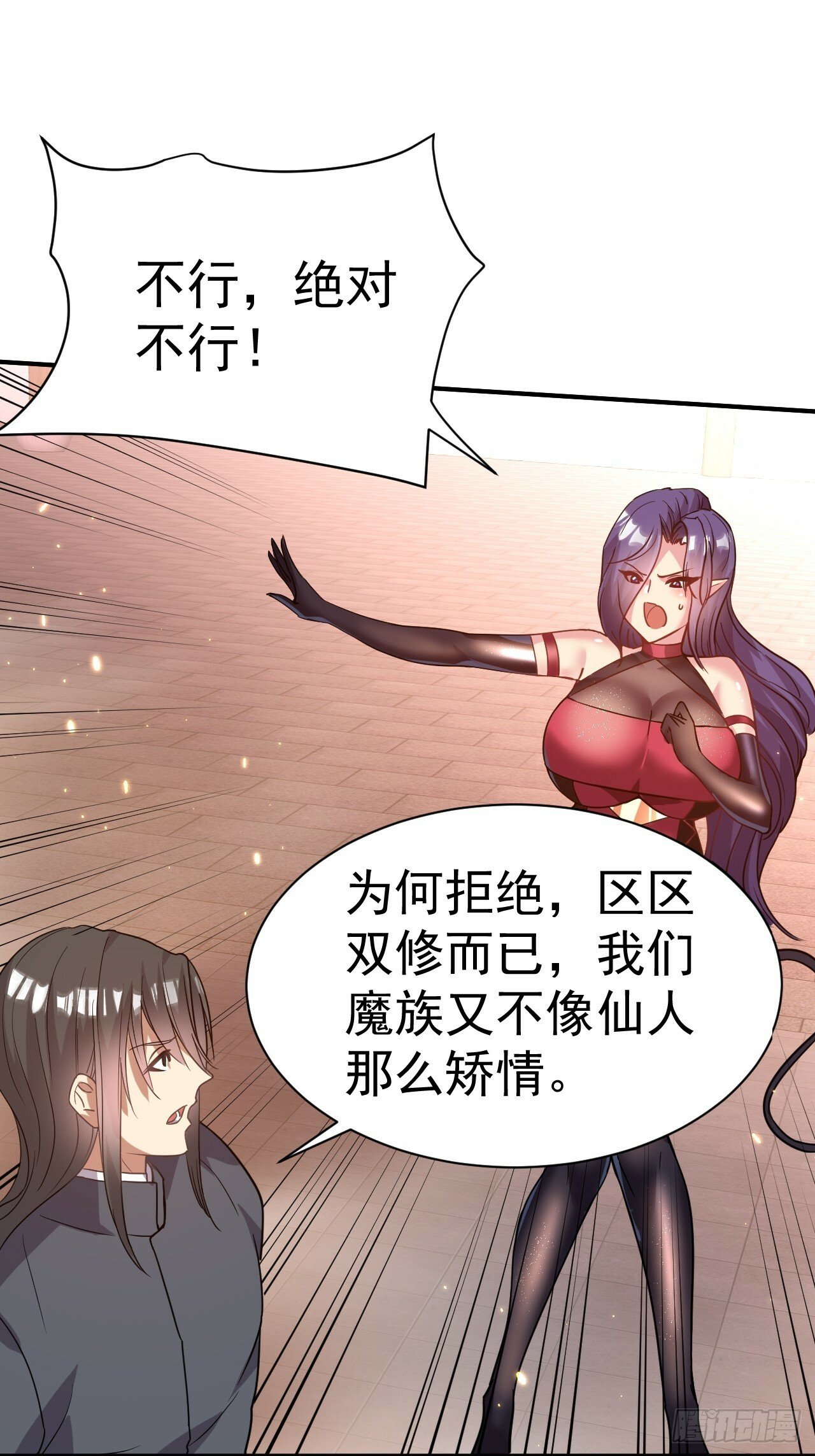 37.一箭三雕13