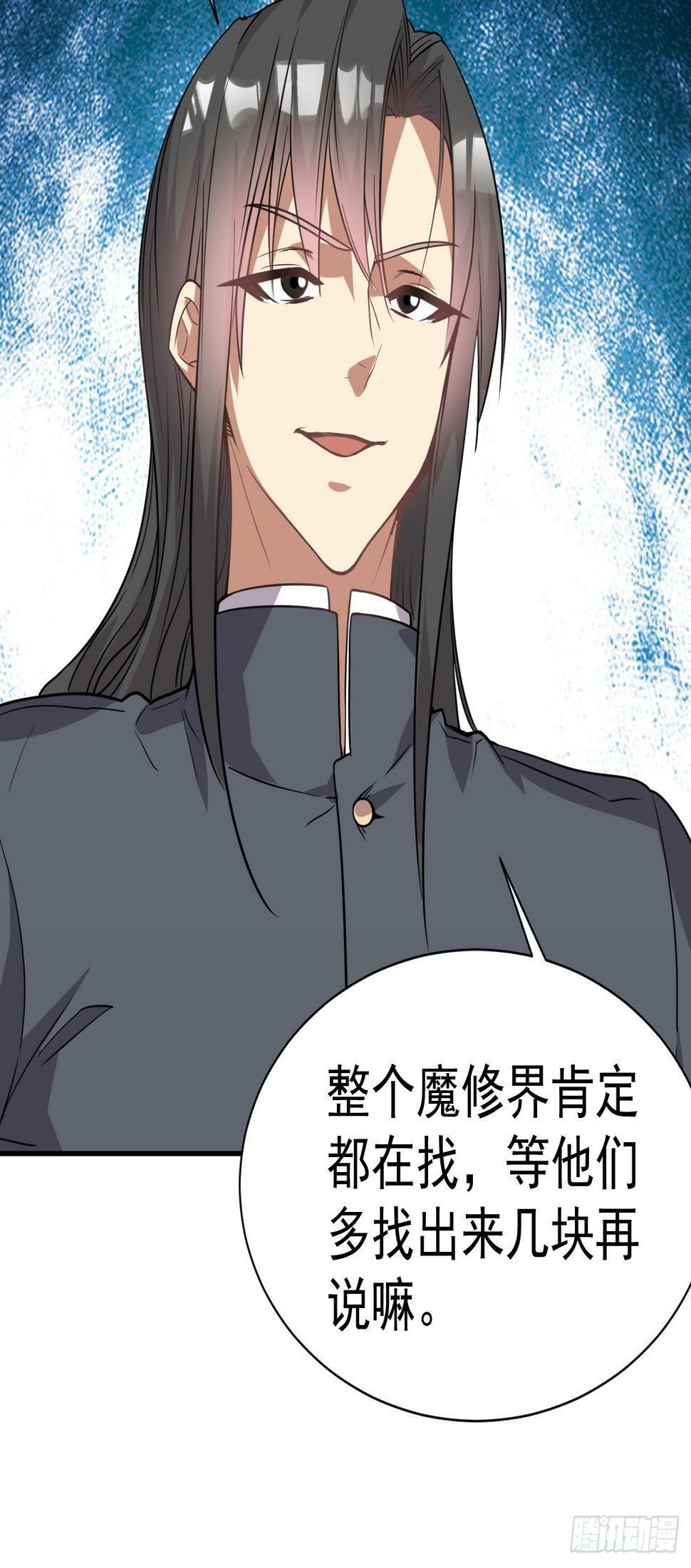 26.好好奖励33
