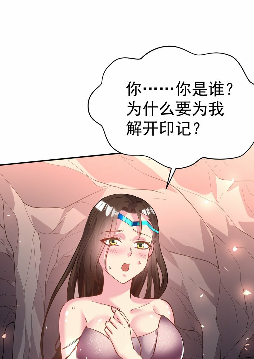 47. 我全都要26