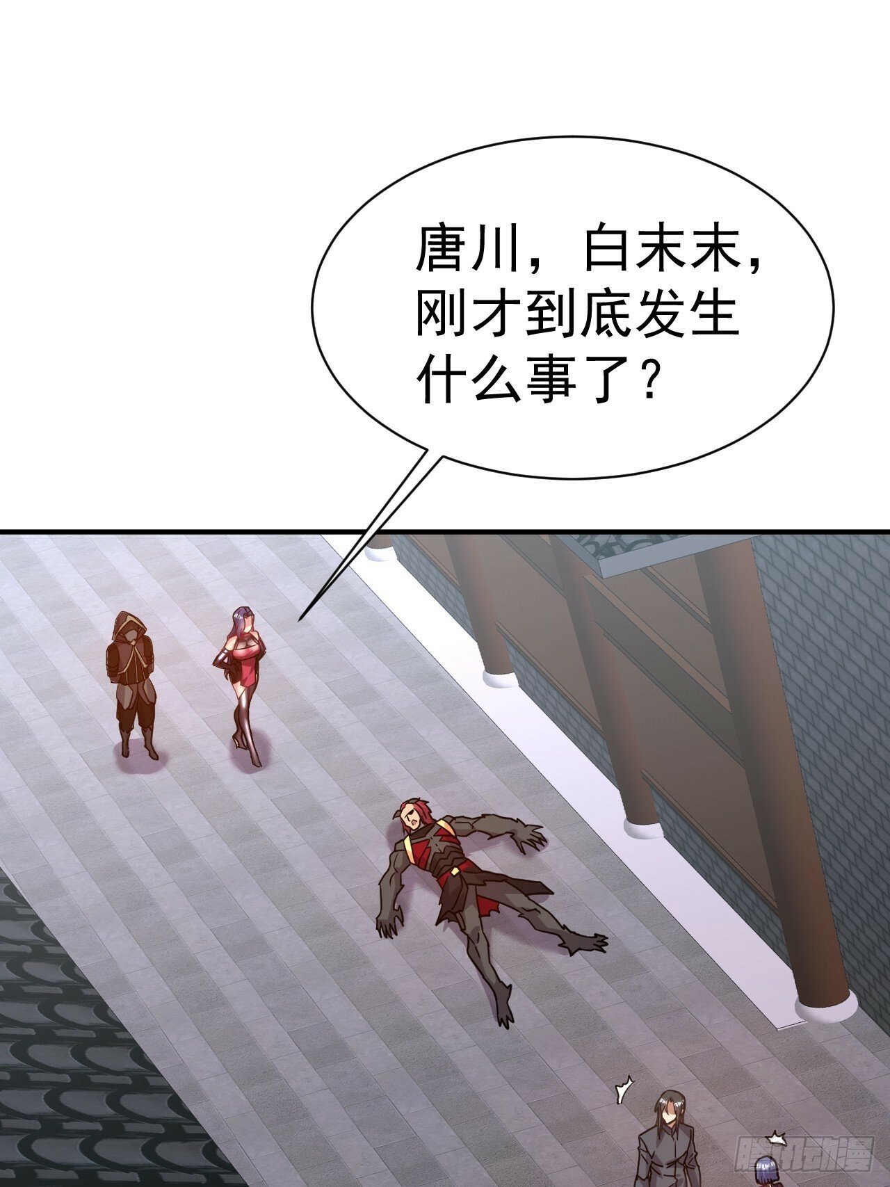 36.你是双，对吧？25