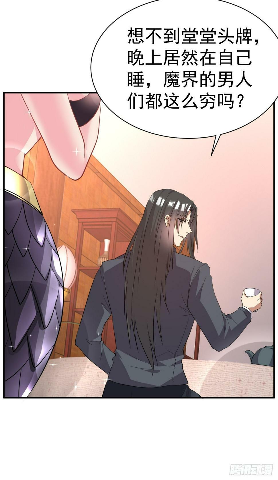 28.乖乖听话哦17