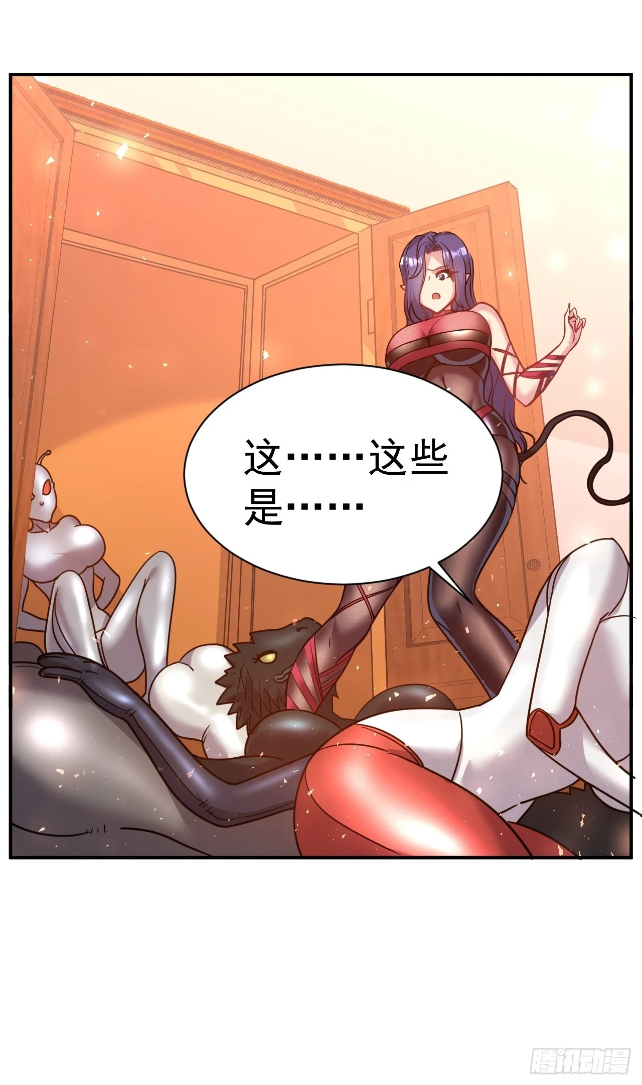 21.男孩的乐趣22