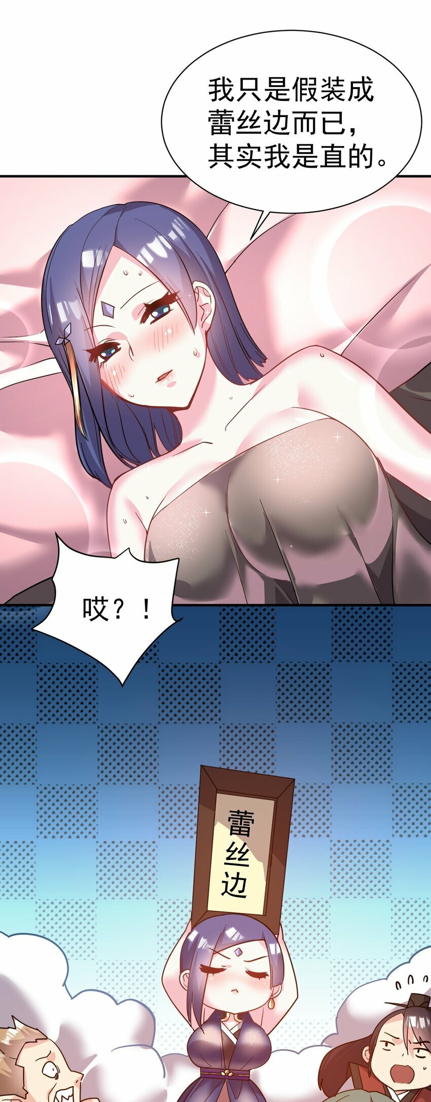 041 埋伏9