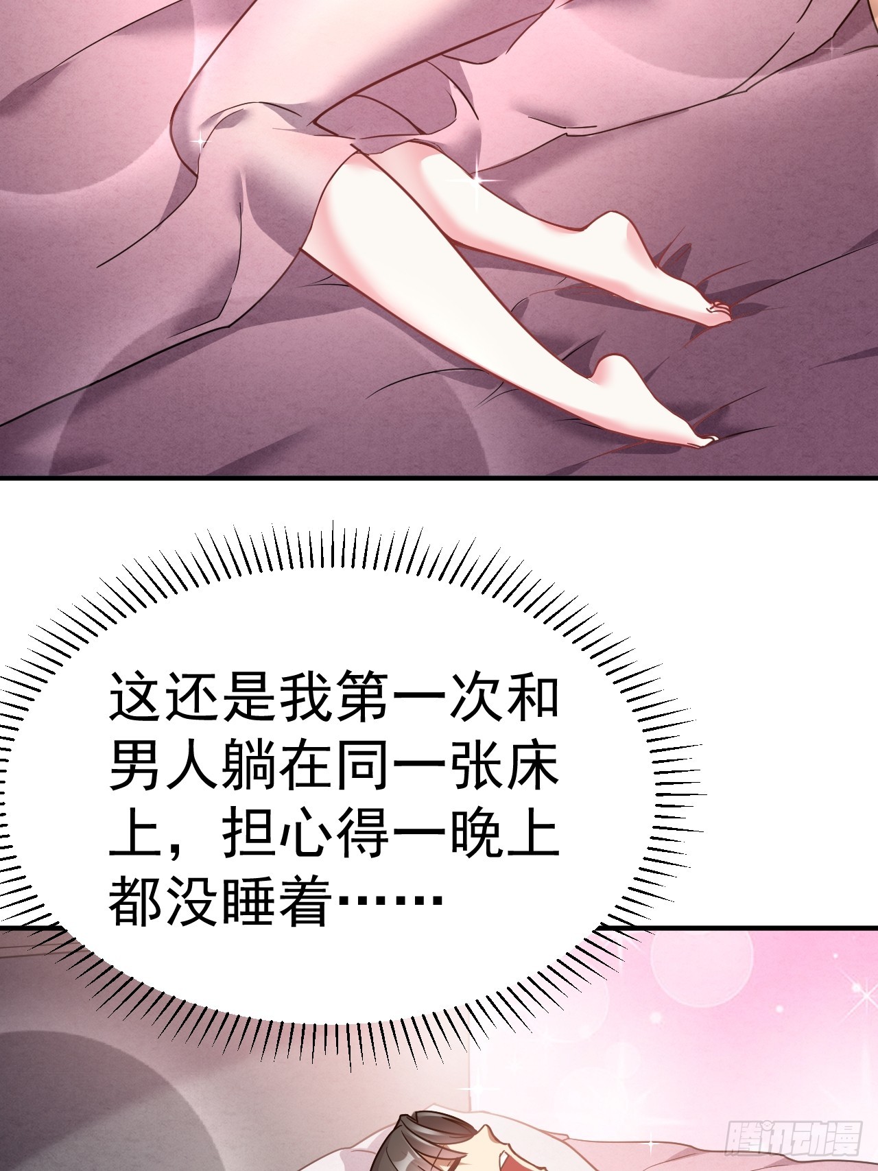 9.绝对不能赢21