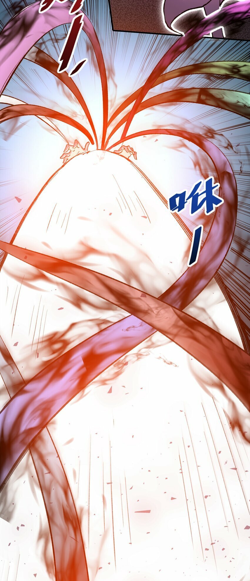 52. 揍师兄是必修课21
