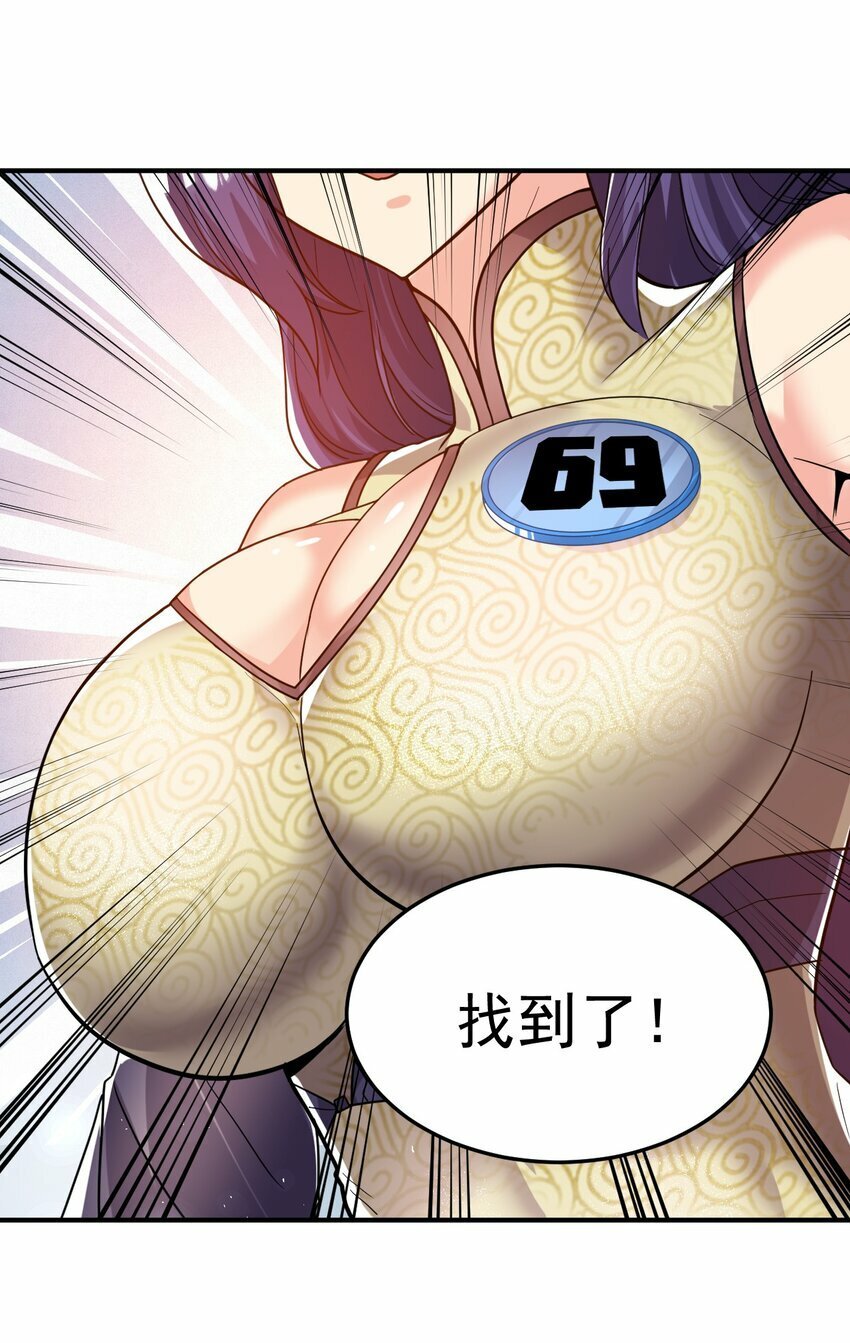 58. 复刻10