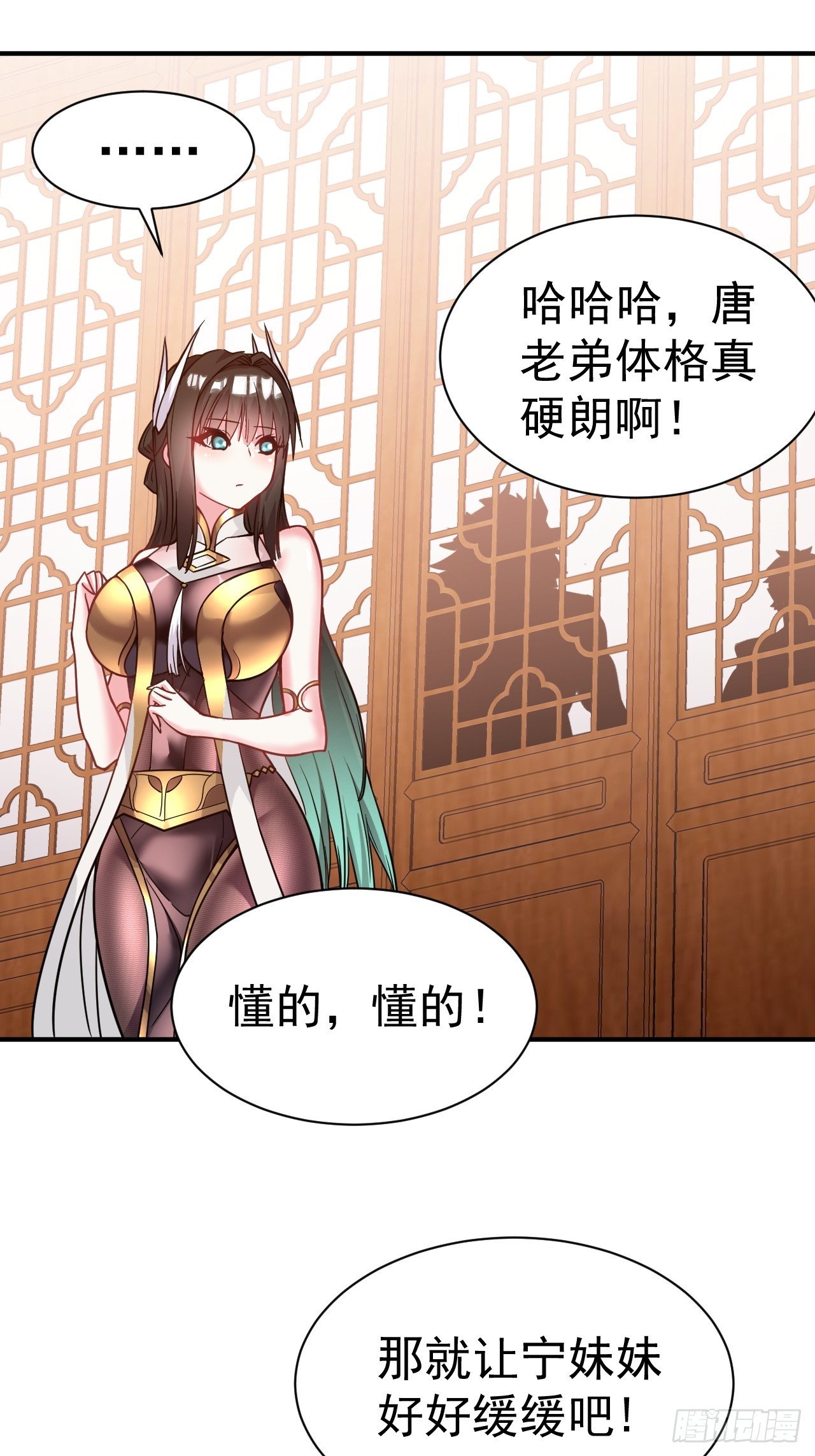 12.我想要33