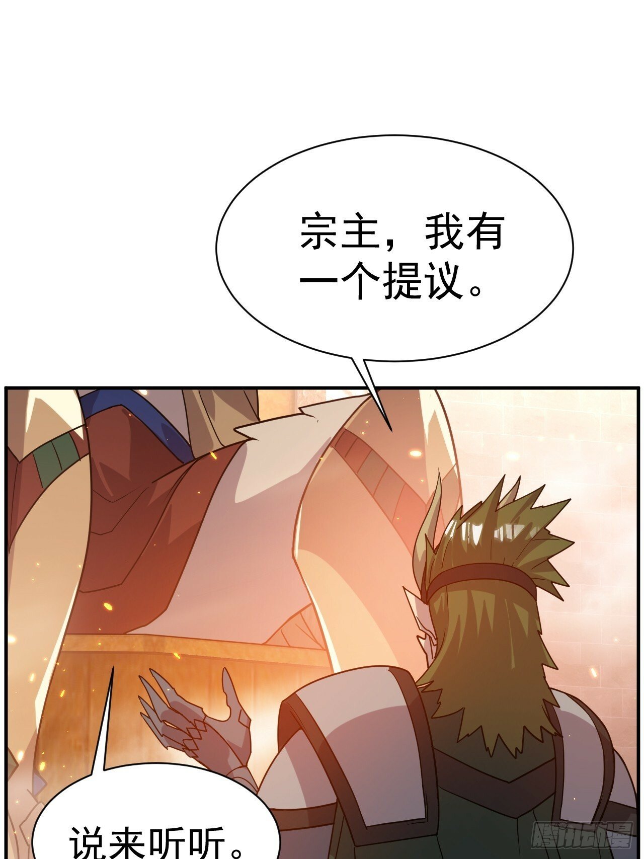 37.一箭三雕25
