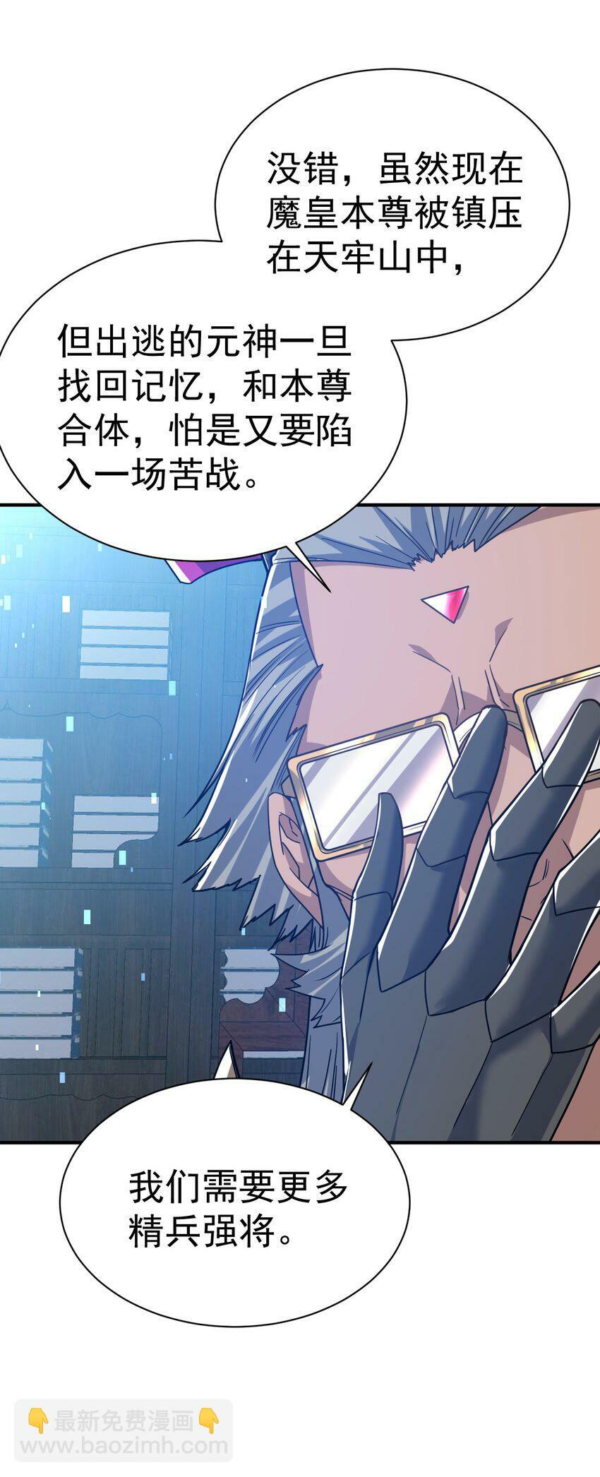 60. 监考会17