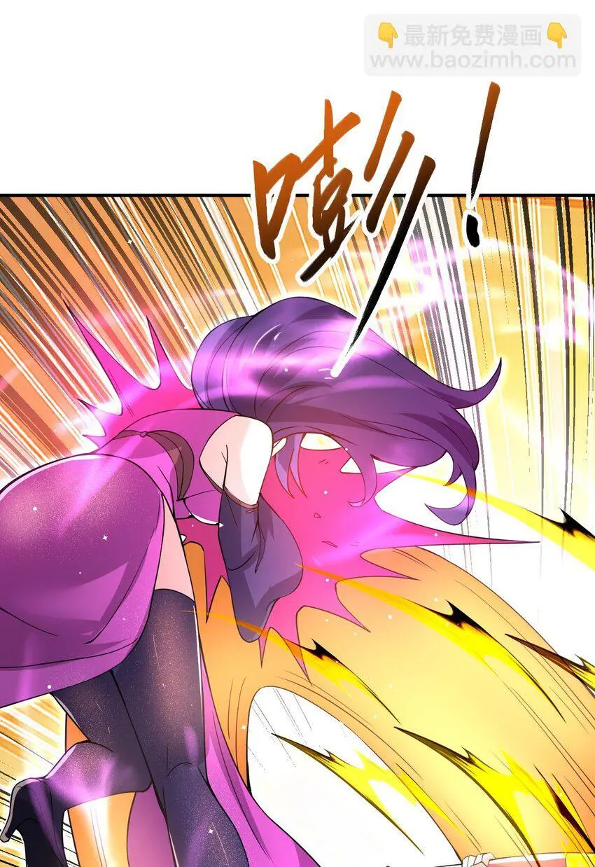 87 厌了6