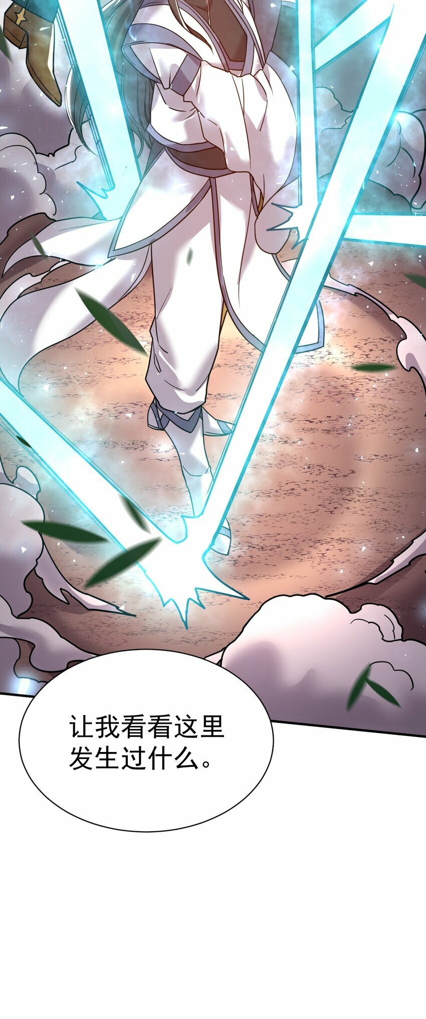 60. 监考会37